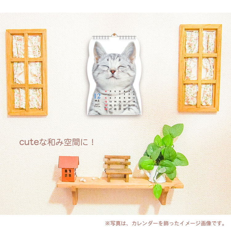 2027 고양이 벽걸이 달력 귀여운달력 캘린더 선물 상세 이미지 5